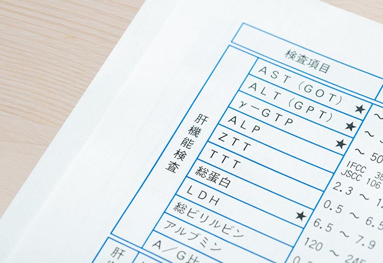 脂肪肝